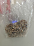 三只松鼠有机核桃仁500g/袋 云南特产每日坚果炒货免剥果仁休闲零食 实拍图