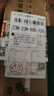 桂枫浴帘杆免打孔晾衣杆伸缩杆窗帘杆不锈钢门帘杆衣柜支撑杆1.5-2.8M 实拍图