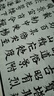 【全网低价】一得阁墨汁文房四宝书法国画毛笔字墨汁墨水初学练习学生墨 练习墨汁500g 实拍图