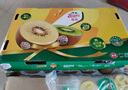 佳沛（zespri）绿奇异果经典果16粒礼盒单果约86-103g 水果 猕猴桃 实拍图