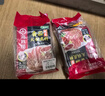 海底捞每粒鲜 番茄汤料调味料 240g  4小包 0添加 含67%番茄 实拍图