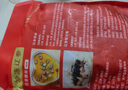 辽参大连有机冷冻海参1斤10-12只非即食京东自营旗舰店独立包装正品 实拍图