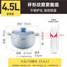 炊大皇砂锅煲汤锅炖锅养生煲炖汤煮粥耐高温不开裂陶瓷煲4.5L 实拍图