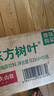 农夫山泉 东方树叶乌龙茶500ml*15瓶无糖饮料茶饮料整箱装礼盒【直播间】 实拍图