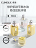 倩碧干皮黄油125ml有油滋润型乳液面霜补水修护敏感肌护肤品生日礼物 实拍图