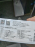 京东京造 碱性彩虹电池 7号80节装 超性能无铅无汞  40节/盒 2盒 实拍图
