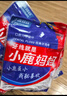 小鹿妈妈 经典牙线棒舒适深洁牙线牙签100支/袋*5袋共500支随身盒方便携带 实拍图