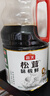 海天 生抽酱油 1.9L【0添加特级 松茸酱油提鲜】松茸味极鲜系列 实拍图