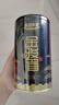 乐品乐茶金骏眉红茶正宗浓香蜜香型250g新茶特级嫩芽养胃茶叶散装 实拍图