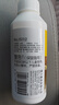 得力（deli）120ml木工型白乳胶 学生DIY胶水 无甲醛强力胶粘剂 木质桌椅地板门框粘接 瓶装JS112 实拍图