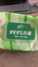 清风【李昀锐同款】御本草杀菌湿巾60片*5包湿纸巾  不含酒精 抽取式 实拍图