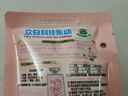 立白大师香氛洗衣液 100g袋装 持久留香玫瑰花香 柔顺护衣旅行装 实拍图
