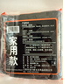 亦觅（IMOME）垃圾袋加厚抽绳式手提大号便携塑料袋家用提拉收口彩色垃圾桶袋子 【共5卷】75只抽绳袋 实拍图