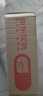 3盒装普力得 盐酸氨基葡萄糖胶囊 0.24g*180粒 缓解和消除骨关节炎的疼痛肿胀等症状改善关节活动功能 实拍图
