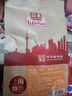 立丰（lifefun） 原味鸭肫肝鸭胗100g袋装 中华老字号上海特产 休闲零食肉干肉脯  实拍图