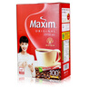 麦馨（maxim）韩国进口咖啡100条装麦馨咖啡Maxim三合一速溶咖啡粉礼盒装 原味11.8g*100条 实拍图