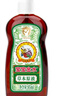 宝宝金水草本原液95ml  儿童花露水 液体痱子粉 宝宝防护液 清凉舒爽防痱 实拍图