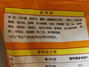 麦肯黄金甲细薯条320g*3袋 冷冻薯条半成品空气炸锅食材煎炸食品小吃 实拍图