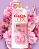 力士（LUX）力士(LUX)沐浴露套装 幽莲魅肤680G+恒久嫩肤680G 留香 香味持久 实拍图