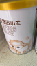 伊利金领冠悠滋小羊【100%纯羊乳好吸收】2段6-12月羊奶粉130g 实拍图