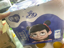 蒙牛纯甄原味酸奶礼盒装早餐酸奶 200g*24盒（哪吒IP定制装） 实拍图