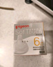 贝亲（Pigeon）自然离乳吸嘴组 含重力球吸管 原装配件12月+ BA155 实拍图