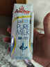 安佳（Anchor）低脂高钙牛奶 250ml*24盒 新西兰原装进口减少50%脂肪 实拍图