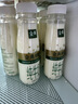 伊利金典3.8g乳蛋白 鲜活纯牛奶整箱 250ml*8瓶 30天常温短保 礼盒装 实拍图