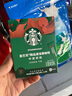 星巴克（Starbucks）精品速溶黑咖啡0糖低脂阿拉比卡豆 提神防困美式咖啡尝鲜2.3g*3条 实拍图