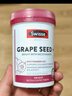 Swisse斯维诗葡萄籽烟酰胺片 热巴同款原花青素维C维E亮肤 180片/瓶 实拍图