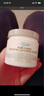科颜氏（Kiehl's）白泥清洁面膜125ml祛痘控油去角质护肤品礼盒生日礼物送女友 实拍图