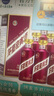茅台（MOUTAI）贵州茅台酒股份有限公司出品 茅台 迎宾酒（紫）53度酱香型白酒 53度 500mL 1瓶 单瓶装 实拍图