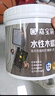 嘉宝莉（CARPOLY）防腐木油水性木蜡油木器清漆透明防腐户外实木亭子栏杆透明0.5KG 实拍图