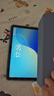 京东京造ipad air7 2025保护套11英寸 air6/5/4平板电脑保护壳24/22/20款10.9三折支架防摔硅胶套薰衣草灰 实拍图