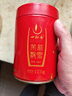 一杯香茶叶茉莉花茶飘雪横县特级250g2025新茶礼盒装茉莉绿茶自己喝送礼 实拍图