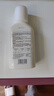 D.SIIS迪艾澌羽绒服蓬松洗涤剂500ml*2专用清洗剂洗衣液衣物柔顺去污 实拍图