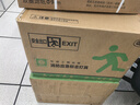 趣行安全出口指示灯 A型消防应急疏散标志灯国标CCC逃生照明 单面左转 实拍图