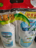 贝亲（Pigeon）餐具清洗剂 洗奶嘴果蔬水杯餐具玩具 套装 600ml+700ml PL156 实拍图