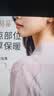 十月结晶坎肩月子上衣女吊带气质百搭开衫防晒披肩哺乳罩衫长袖 长袖款 暮山紫 L(推荐体重125-150斤) 实拍图
