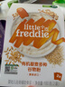 小皮（Little Freddie）婴幼儿辅食蓝莓藜麦菠菜谷物米粉160g*3盒 婴儿7个月以上米糊辅食 实拍图