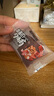 三只松鼠高蛋白肉脯500g 量贩箱装 靖江鸡肉猪肉干 休闲食品 即食解馋 实拍图