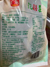 广乐 四川酸菜 老坛酸菜鱼调料 泡酸菜 酸菜汤酸菜面400g 实拍图
