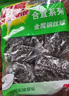 3M 思高 合宜系列金属钢丝球 超强洁净 6个装 实拍图