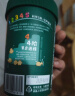 英氏（Engnice）婴幼儿汽车工厂饼干牛油果椰子味 婴儿零食辅食饼干宝宝零食85g 实拍图