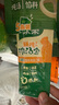 家乐鲜炖浓汤宝系列 慢炖鸡汤+老火猪骨汤180g 0防腐剂甜味剂 实拍图