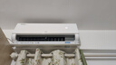 TCL空调大1.5匹小蓝翼真省电Pro挂机一级能效省电40%变频冷暖KFR-35GW/RT2Ea+B1以旧换新国家补贴 实拍图