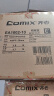 齐心（COMIX）10只a4粘扣档案盒55mm文件盒塑料资料盒凭证文件收纳盒办公用品财会用品 蓝色EA1002-10 实拍图