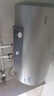 海尔智家出品 Leader电热水器60升 2200W 一级能效家储水式国家补贴20%以旧换新安全节能LEC6001-LD5金 实拍图