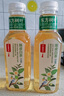 农夫山泉 东方树叶陈皮白茶500ml*2瓶 0糖0脂0卡无糖饮料茶饮料 实拍图