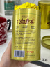 乐品乐茶碧螺春绿茶2025新茶明前特级春茶嫩芽茶叶自己喝250g京东自营 实拍图